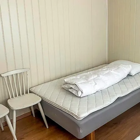 Apartment Haugsvaer شقة *